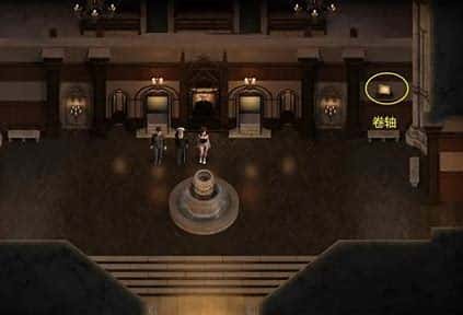 创世秩序封面