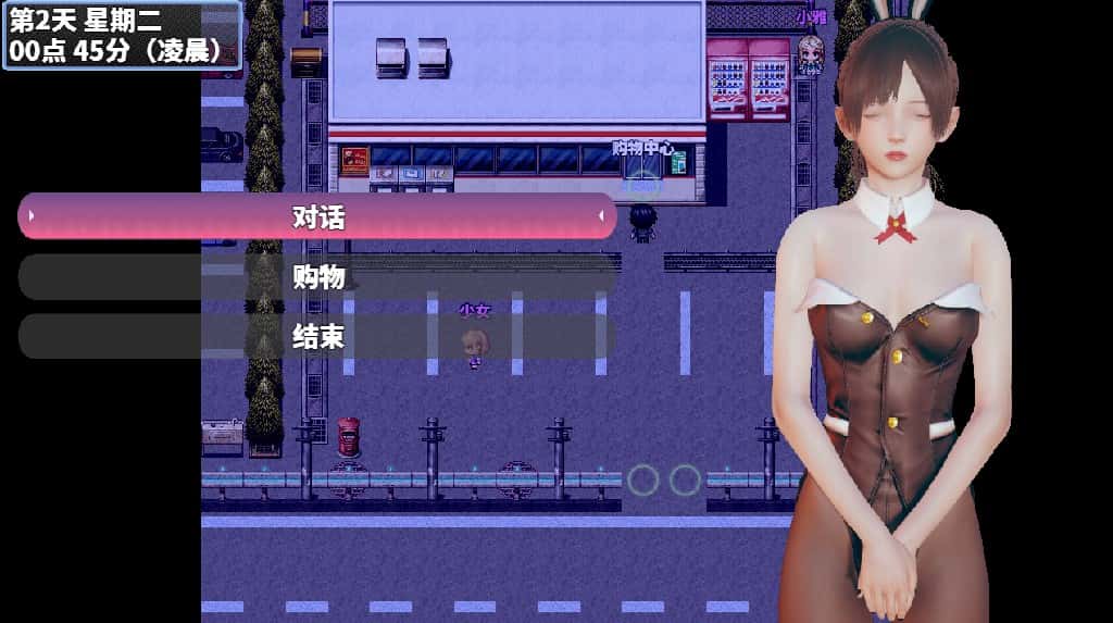 视觉数据1