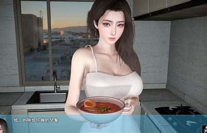 我的幸福人生 实机画面 演示图 5