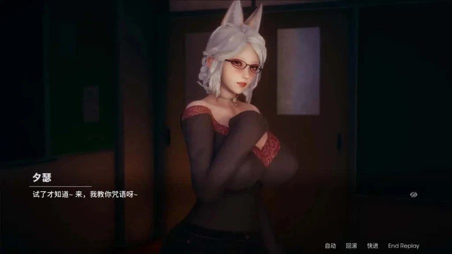 凤凰 Phoenixes 实机画面 页面配图 4