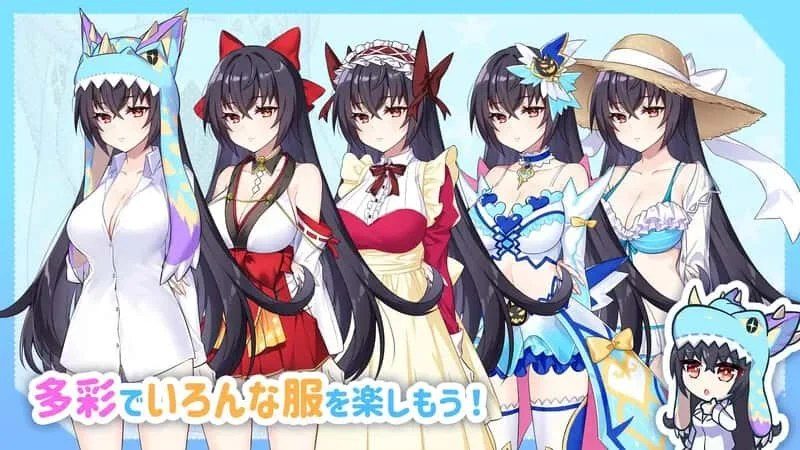 怠惰的怪兽公主不想工作 版本内容 页面配图 4
