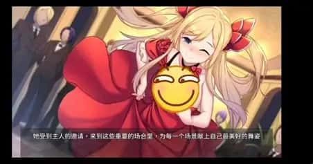 奈的教育日记 操作界面 页面配图 6