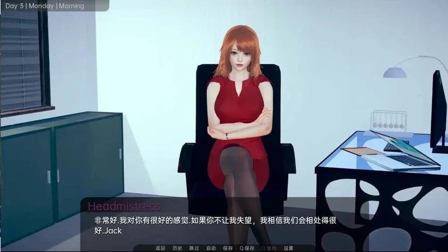 舒适咖啡厅_Cosy Cafe Cosy Cafe汉化版下载全流程 封面图
