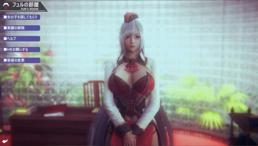 甜心选择2_Honey Select 2 探索场景 场景图