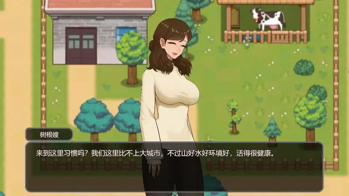 乡村狂想曲 章节事件 资料图 2