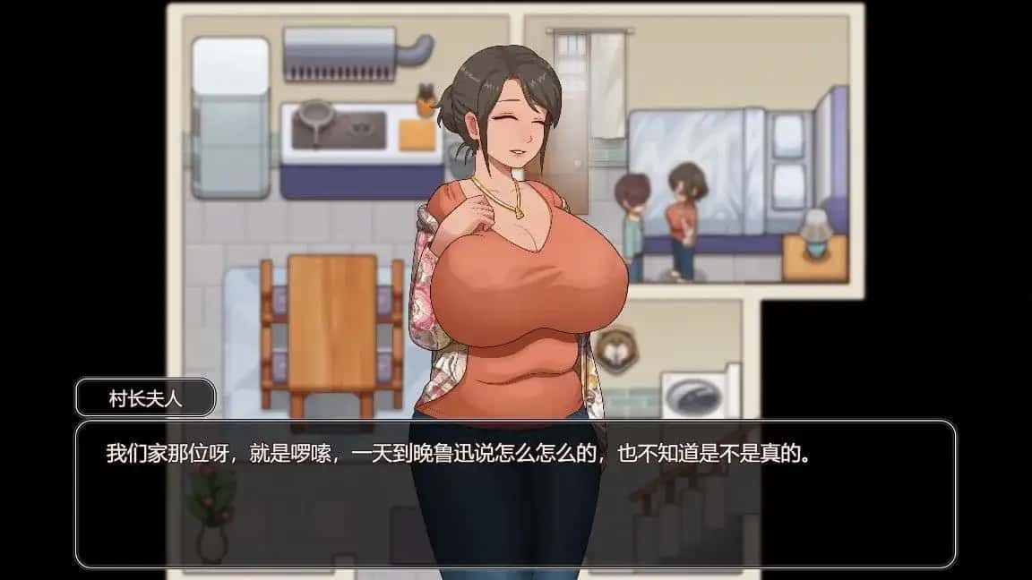 乡村狂想曲 任务推进 预览图 1