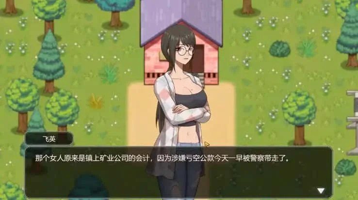 乡村狂想曲 剧情向 展示图 3