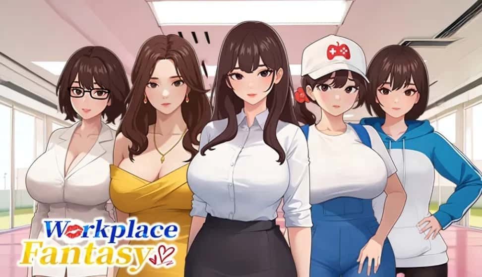 职场幻想 Workplace Fantasy 资源内容 实机截图 2