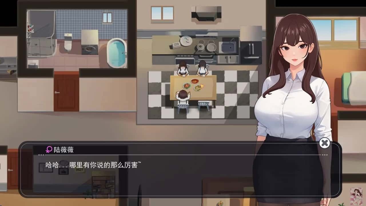 职场幻想 Workplace Fantasy 玩法展示 演示图 6
