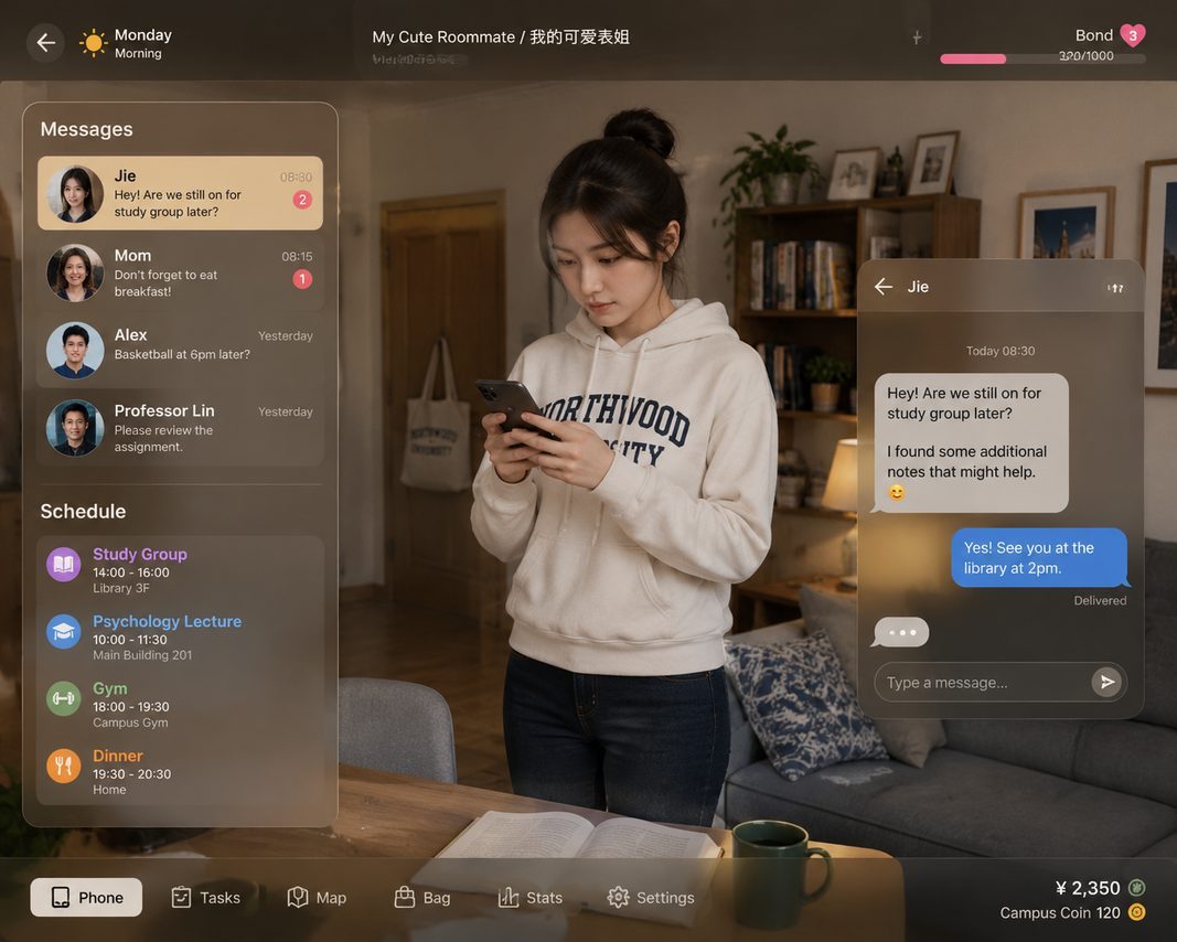 我的可爱表姐 资源内容 实机截图 2