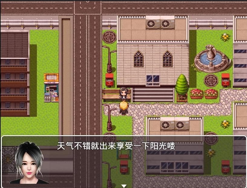 魔矢幻想 魔矢幻想中文下载官网 官中作弊版入口 封面图