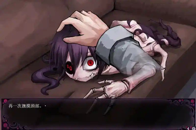 蛊惑的幼虫 互动养成 资料图 5