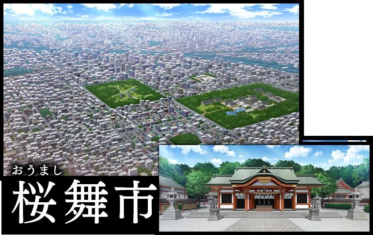 戦巫 任务推进 内容截图 3